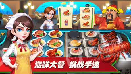 啤酒饮料矿泉水1