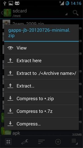 za解压器（ZArchiver Pro）1