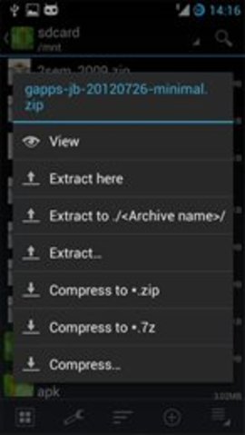 za解压器（ZArchiver）2