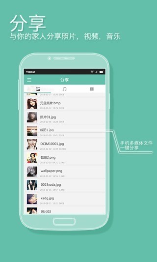 ZIVOO Fun1
