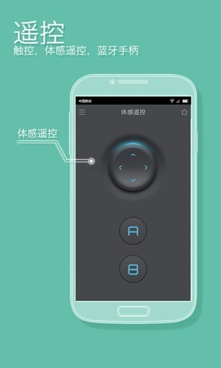 ZIVOO Fun2