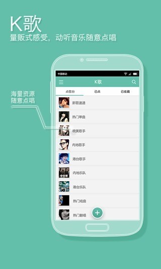ZIVOO Fun3