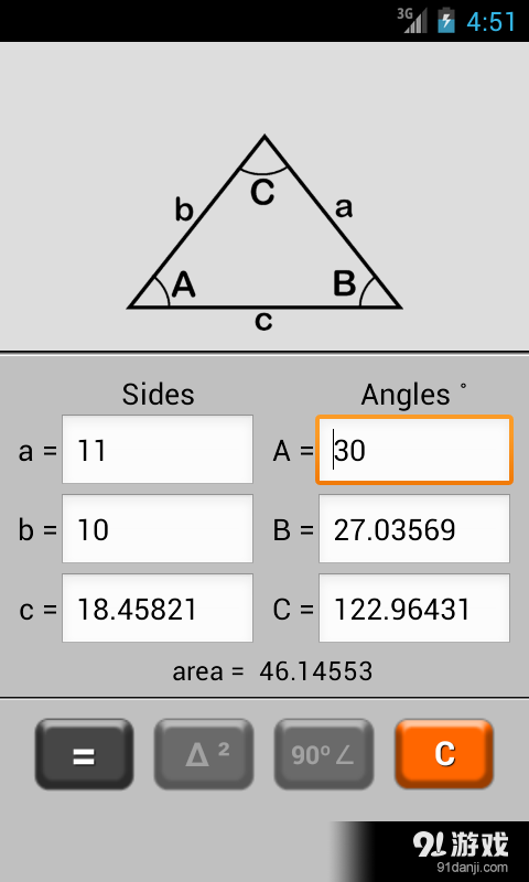 Triangle Calculator1