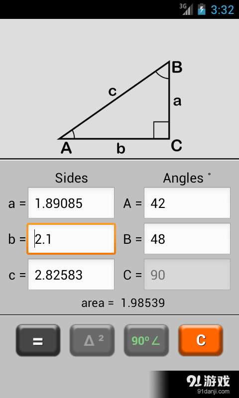 Triangle Calculator2