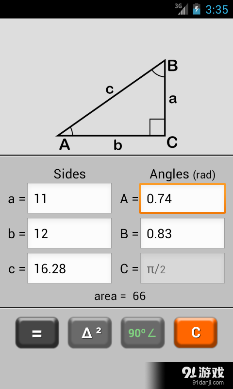 Triangle Calculator3