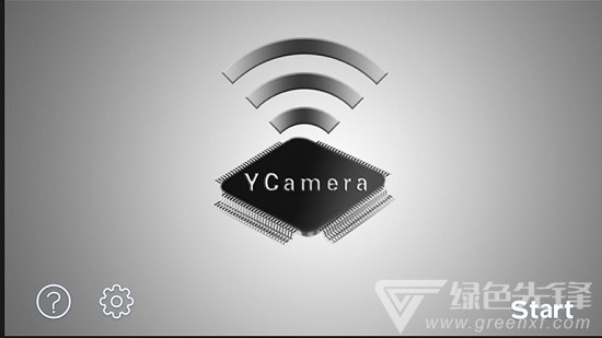 YCamera(实时监控传输工具)V1.38 安卓最新版1