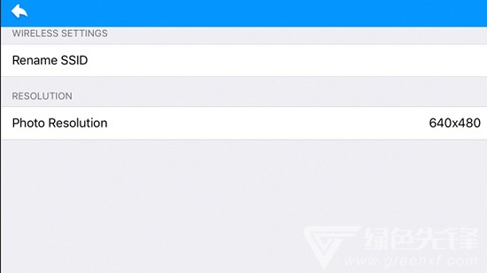 YCamera(实时监控传输工具)V1.38 安卓最新版2