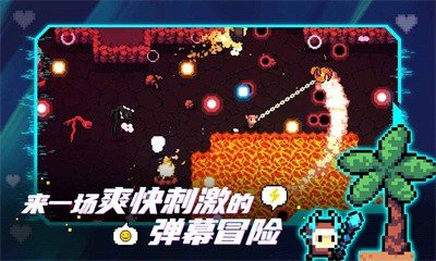 拱谷世界1