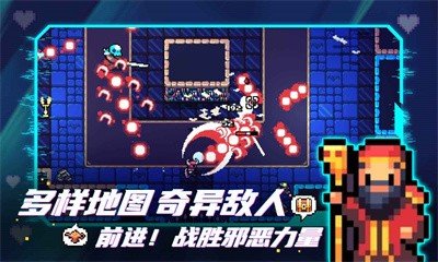 拱谷世界2