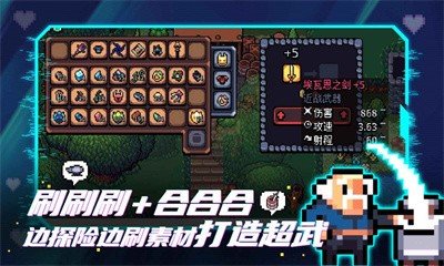 拱谷世界3