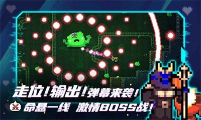 拱谷世界4