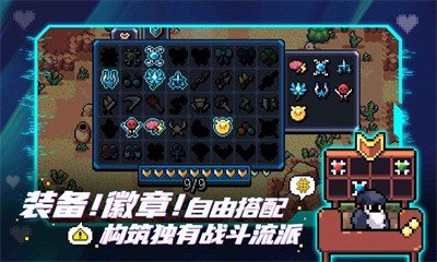 拱谷世界5
