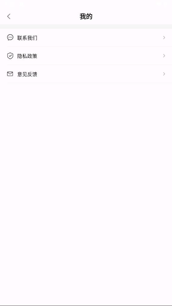 数钢管点数器3