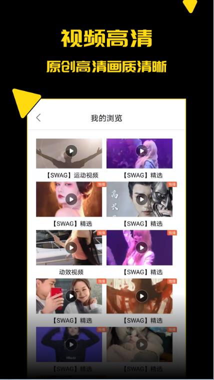 探花视频3