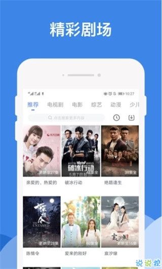 哔滴影视1