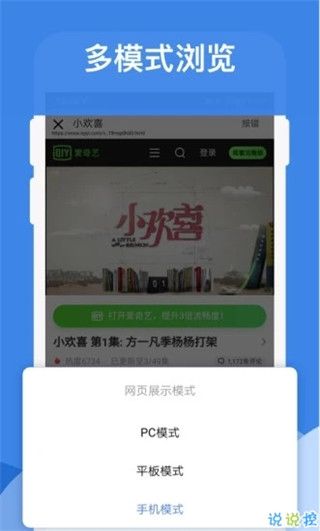 哔滴影视2