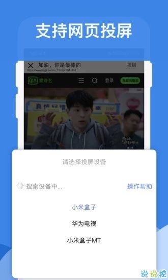 哔滴影视4