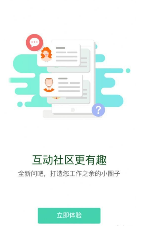 东鼎学院1