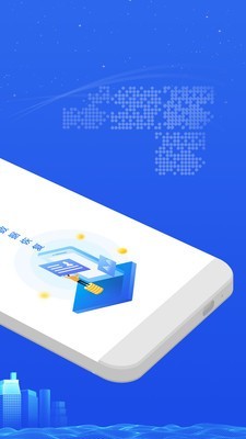 万能数据恢复2