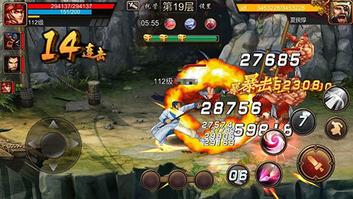 三国战纪经典版2