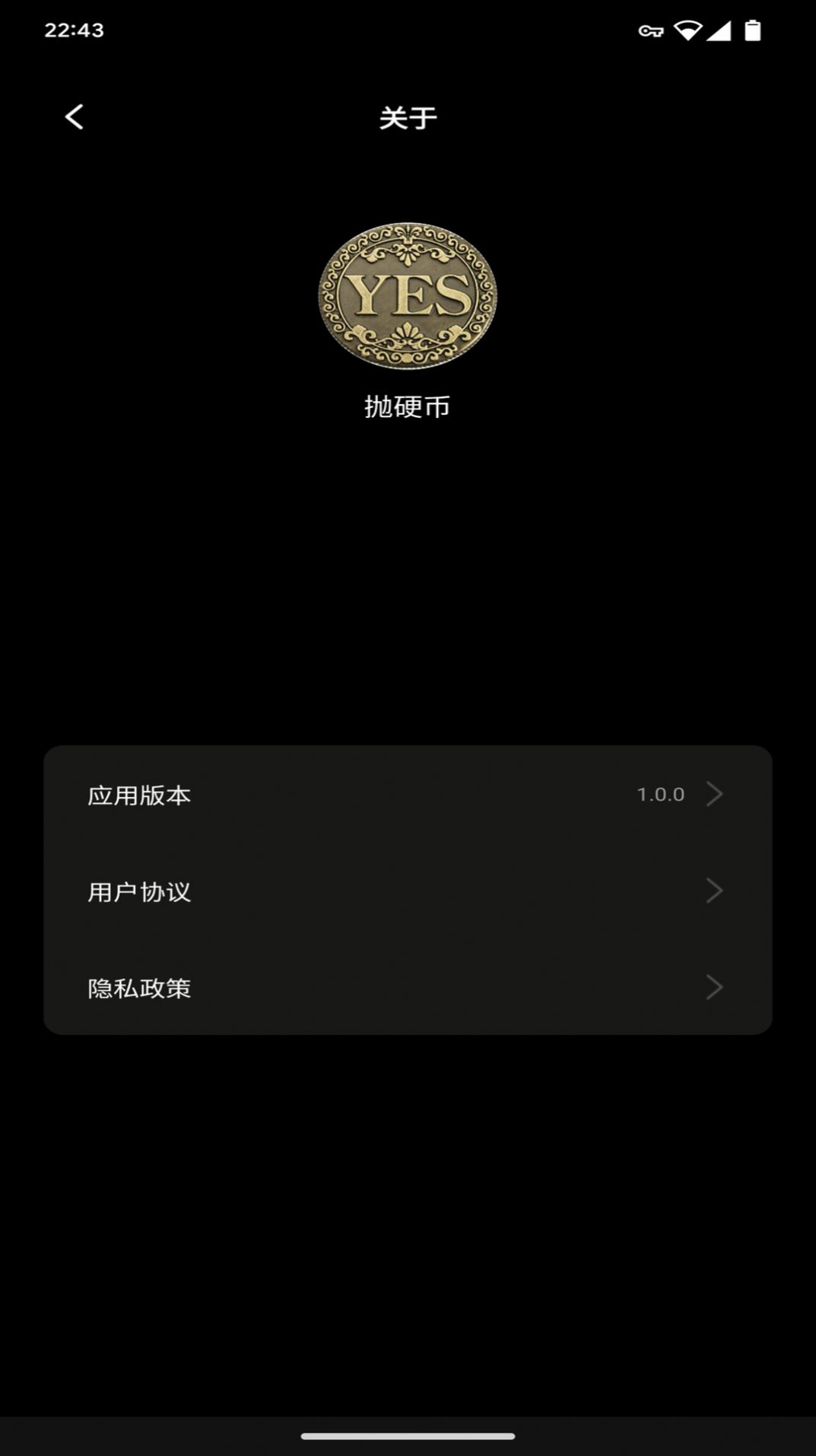 yo选择4