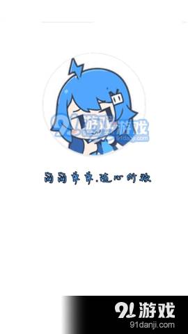 Tuozi软件合集2