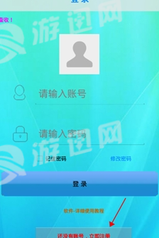挂机赚1