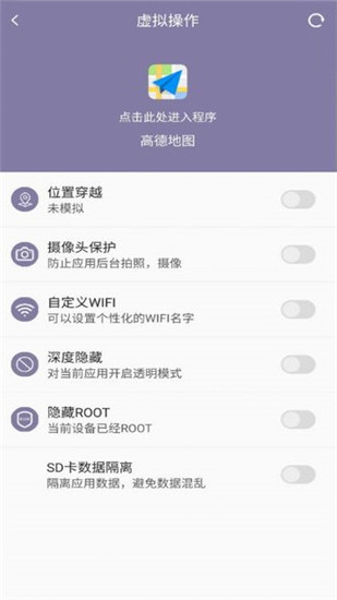 时空机甲1
