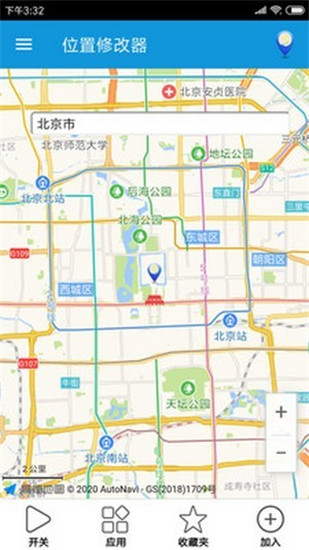 时空机甲3