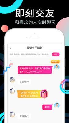丝瓜视频1