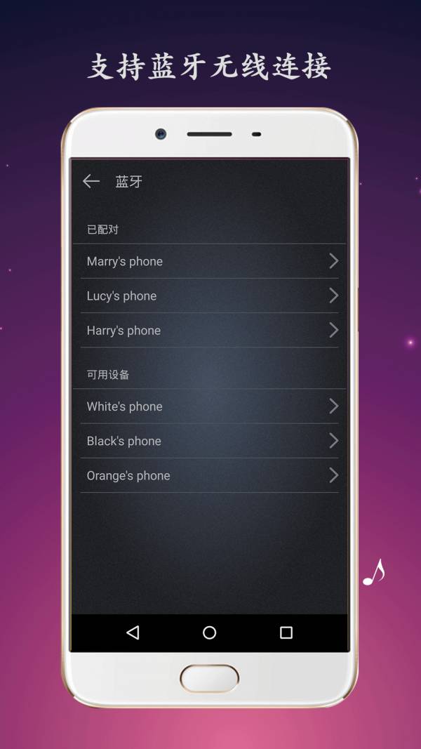 无线麦克风4