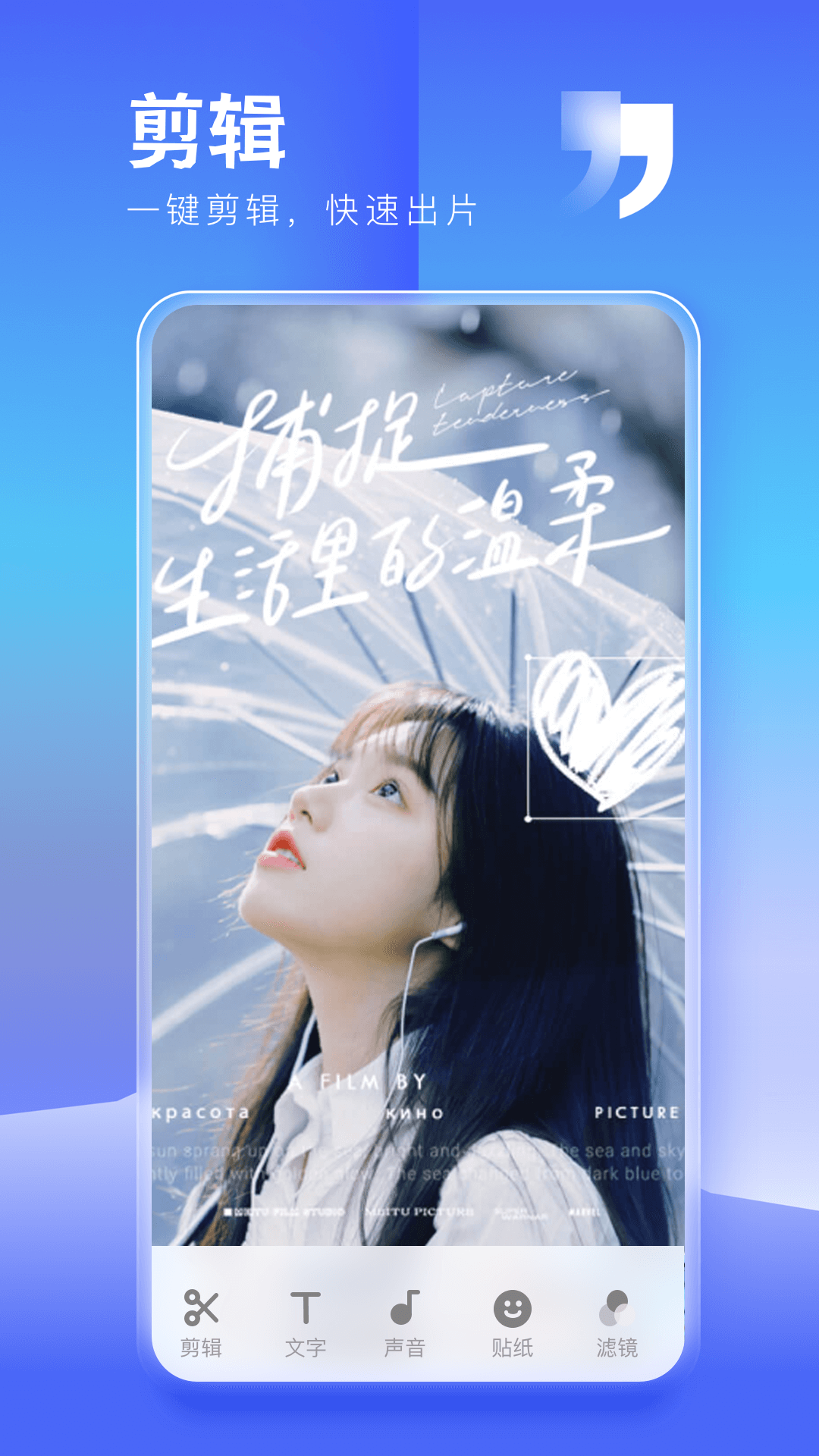 抖推猫1