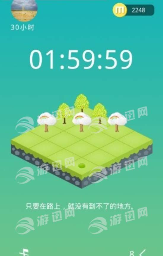 七色堇1