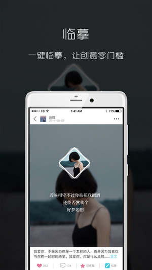 图简4
