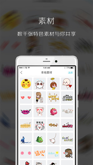 图简5