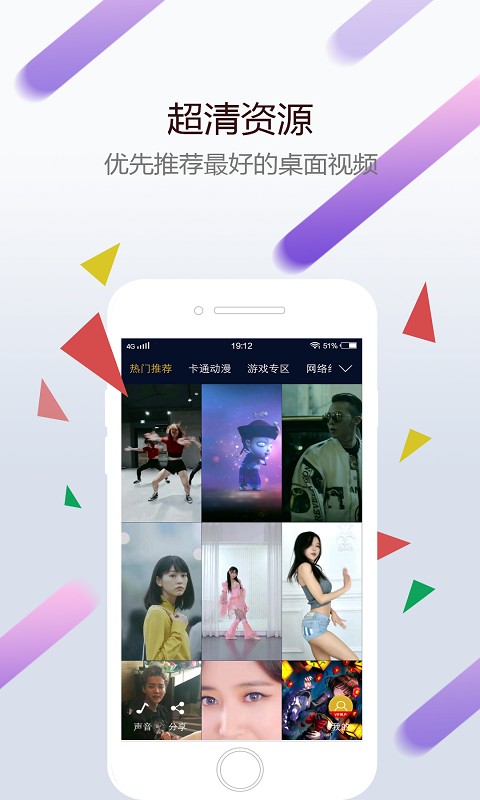 wallp1