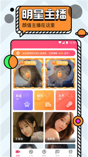 咪兔视频1