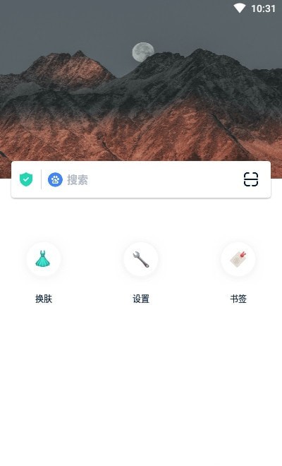 搜啥4