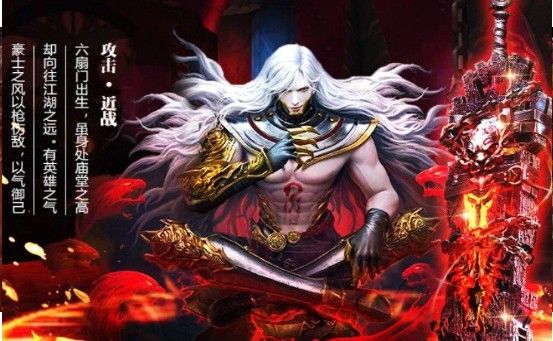 万王之怒1