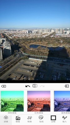图片编辑器助手2