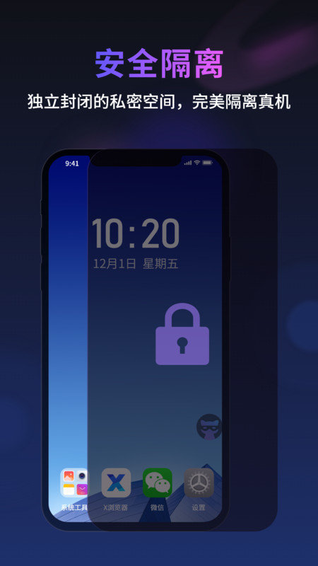 无痕猫1