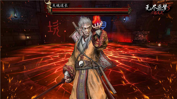 无尽噩梦5怨灵咒2.0内置菜单2