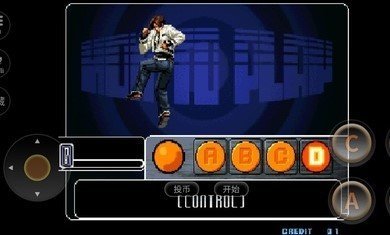 拳皇2002魔幻21