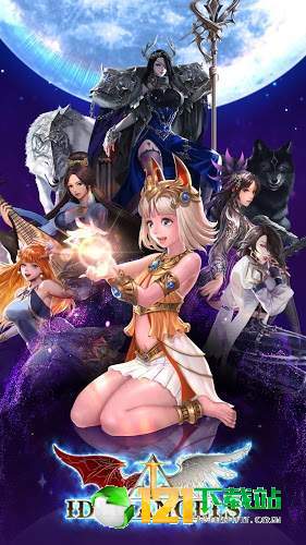 放置女神APP2