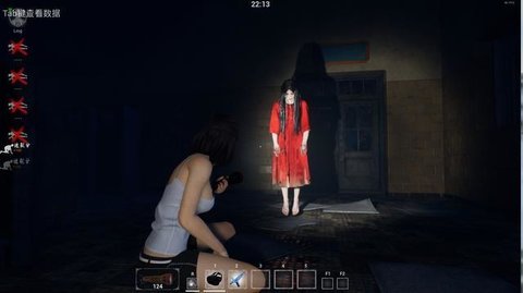 探灵笔记中文版3