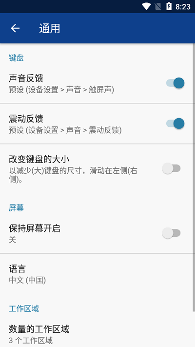 图形计算器mathlab4