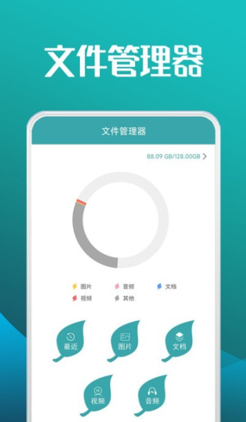 图形计算器1