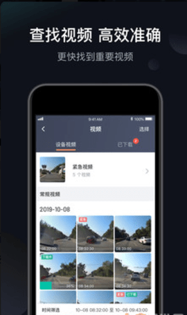 丁威特1