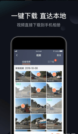丁威特2