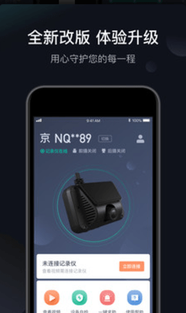 丁威特3